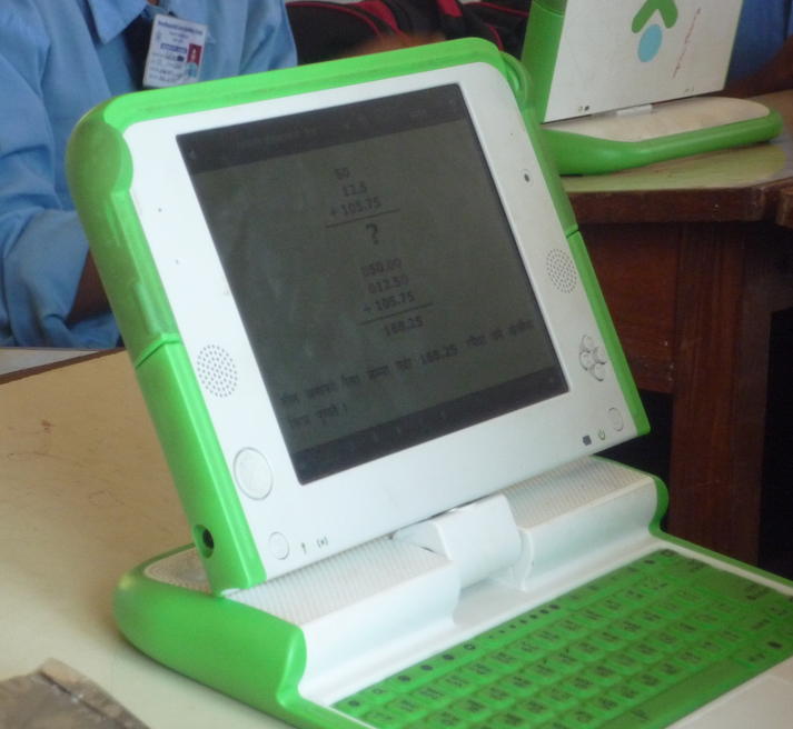 One hour with the XO laptop in a Nepali school /img/06_xo_math_exercise.jpg