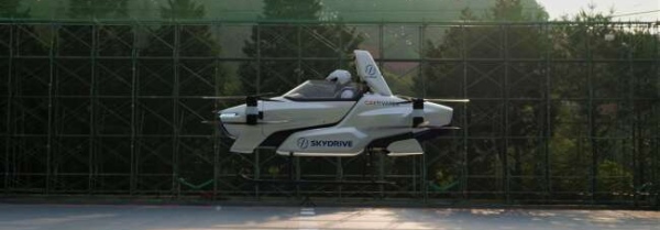 Never buy a flying car... /img/skydrive.jpg